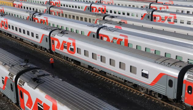 Російська залізниця (ВАТ «РЖД»): анатомія катастрофи на замовлення