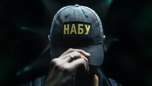 Корупція: 97% штрафів замість реальних строків