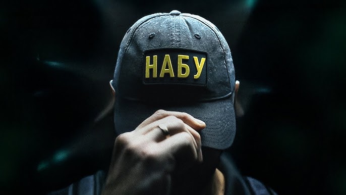 Корупція: 97% штрафів замість реальних строків